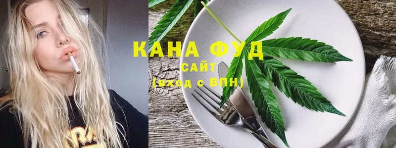 Еда ТГК конопля  купить   Бакал 